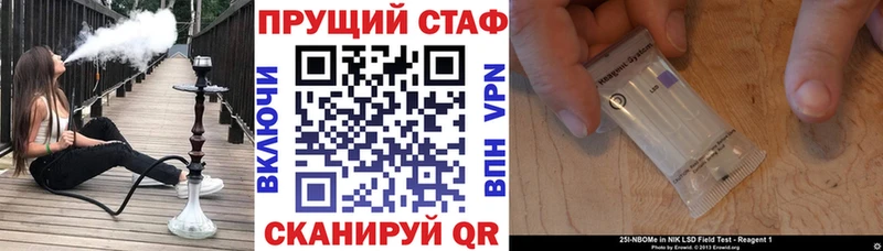 Купить Канабис  Меф мяу мяу  Cocaine  Alpha-PVP  ГАШ  Карасук