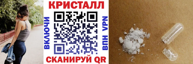 Купить  Карасук  Amphetamine 97% 
