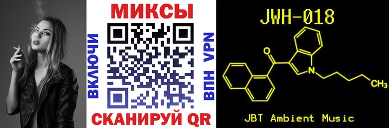 Купить закладки  Карасук  Бутират бутандиол 