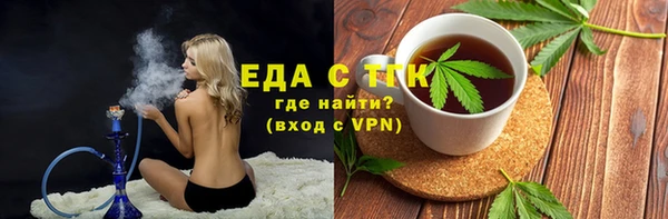 мдпв Гусиноозёрск