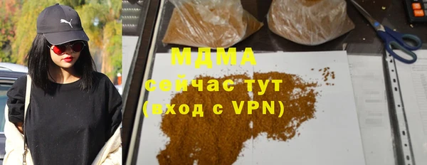 не бодяженный Гусев