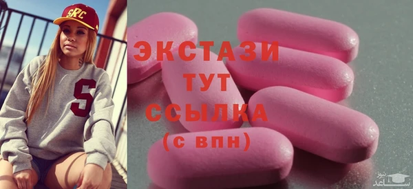 мдпв Гусиноозёрск