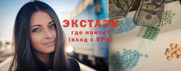 не бодяженный Гусев