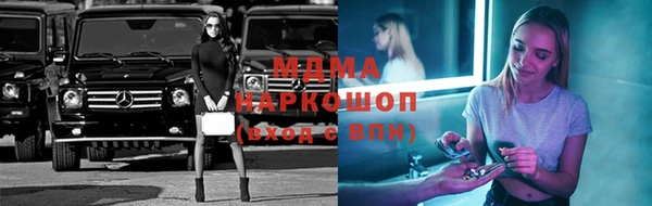 не бодяженный Гусев