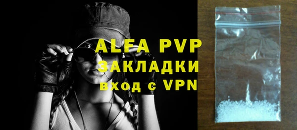 mdpv Семилуки