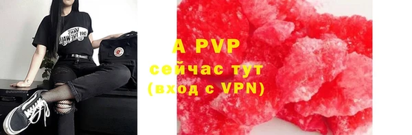 мдпв Гусиноозёрск