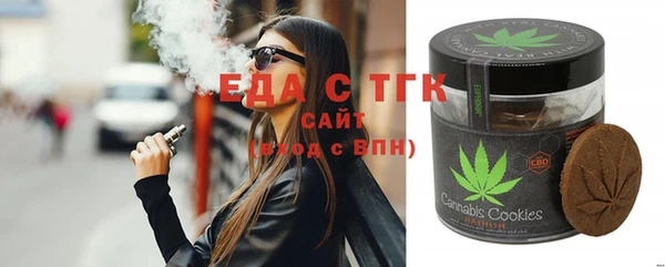 не бодяженный Гусев