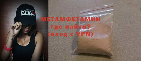 mdpv Семилуки
