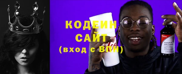 мдпв Гусиноозёрск