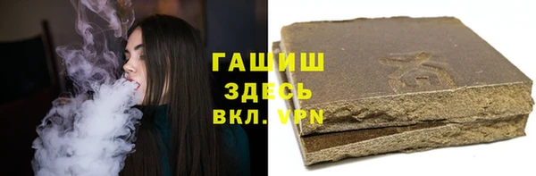 не бодяженный Гусев
