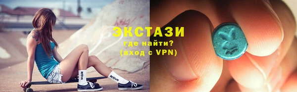 мдпв Гусиноозёрск