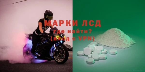гидра Семикаракорск