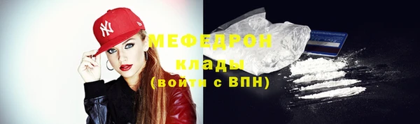 apvp Семёнов