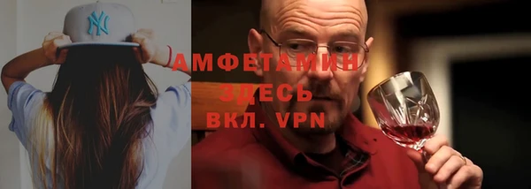 не бодяженный Гусев