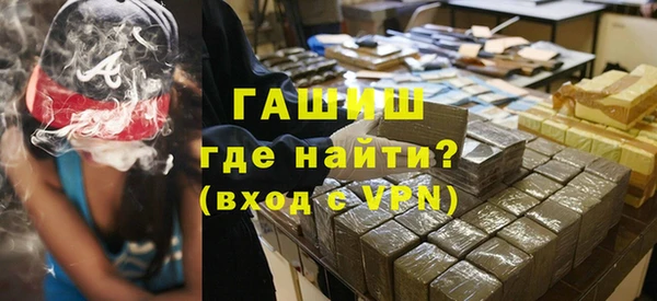 не бодяженный Гусев