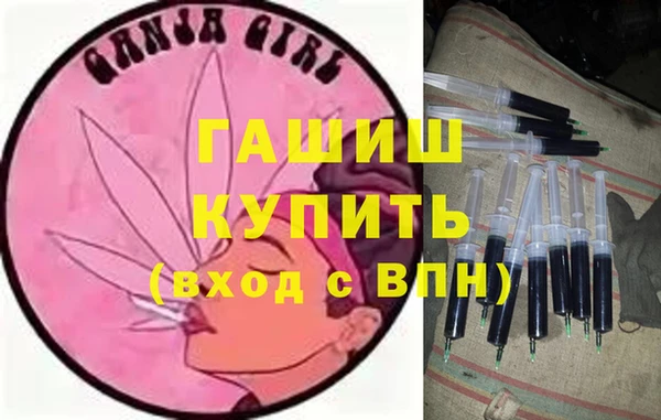 mdpv Семилуки
