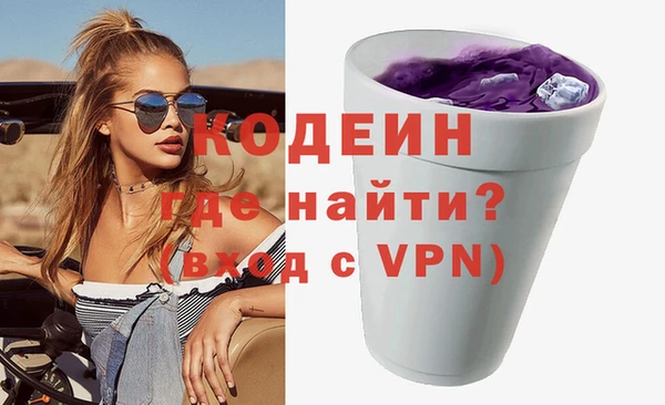 мдпв Гусиноозёрск