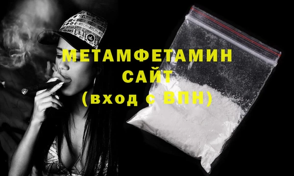 гидра Семикаракорск