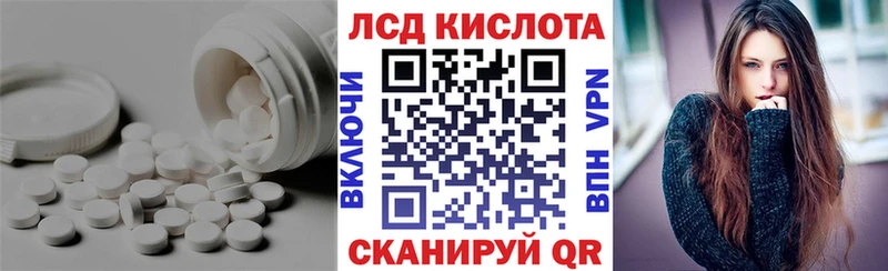 Купить  Карасук  Лсд 25 экстази ecstasy 