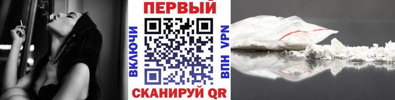 Купить  Карасук  Метамфетамин кристалл 
